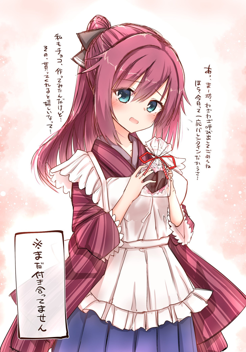 1girl apron aqua_eyes blush candy chocolate commentary_request cowboy_shot eyes_visible_through_hair food frilled_apron frilled_sleeves frills gift hair_between_eyes hands_up heart heart-shaped_chocolate highres holding holding_gift japanese_clothes kimono long_hair long_sleeves looking_at_viewer maid maid_apron maniwa_roka mole mole_under_eye o_h_miona open_mouth pink_background ponytail red_hair red_kimono red_ribbon ribbon senren_banka simple_background smile solo standing striped striped_kimono translation_request valentine vertical-striped_kimono vertical_stripes wa_maid white_apron wide_sleeves