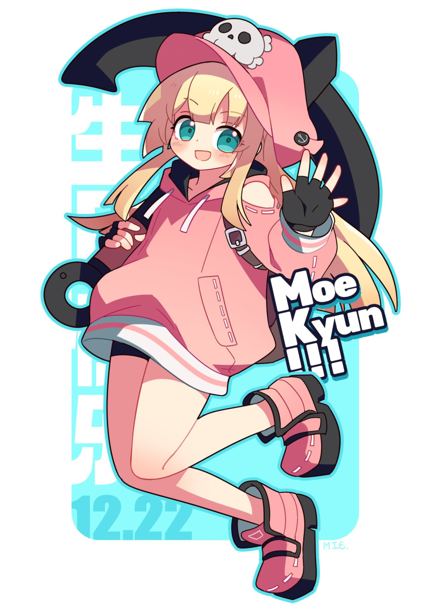 1girl alternate_color anchor bike_shorts black_gloves blush cabbie_hat dated fingerless_gloves gloves green_eyes guilty_gear guilty_gear_strive hat hat_ornament highres holding holding_anchor hood hoodie long_hair looking_at_viewer may_(guilty_gear) mie_onion open_mouth pink_footwear pink_headwear pink_hoodie skull_and_crossbones skull_hat_ornament smile