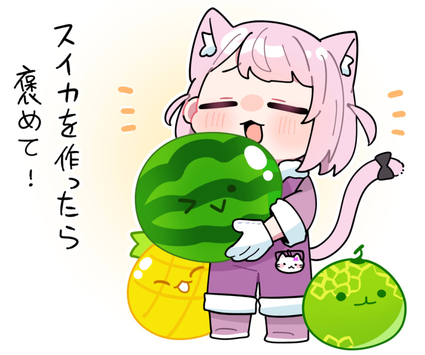 1girl :3 animal_ear_fluff animal_ears black_bow blunt_bangs blush bow cat_ears closed_eyes food fruit happy holding indie_virtual_youtuber medium_hair melon mikeneko_(utaite) one_eye_closed open_mouth overalls pineapple pink_hair purple_overalls sakana_(saka11205) short_twintails sleeves_rolled_up smile suika_game translation_request twintails watermelon