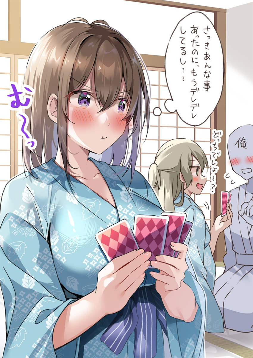 1boy 2girls blush breasts brown_eyes brown_hair card cleavage closed_mouth collarbone colored_inner_hair commentary_request faceless faceless_male green_eyes green_kimono highres holding holding_card indoors japanese_clothes kimono large_breasts multicolored_hair multiple_girls original playing_card pout purple_hair shiro_kuma_shake shouji sliding_doors translation_request wide_sleeves