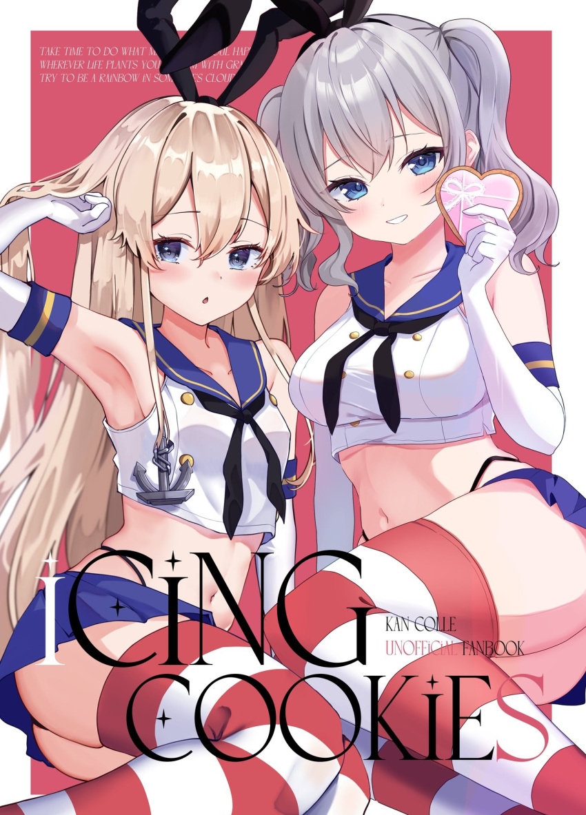 2girls anchor_hair_ornament animal_ears armpits bare_shoulders black_headwear black_neckerchief black_panties blonde_hair blue_eyes blue_sailor_collar blue_skirt border breasts calin collarbone commentary_request cosplay cover cover_page crop_top cropped_shirt crossed_bangs doujin_cover elbow_gloves english_text fake_animal_ears feet_out_of_frame gloves grey_hair hair_between_eyes hair_ornament headband heart highleg highleg_panties highres holding holding_heart kantai_collection kashima_(kancolle) long_hair looking_at_viewer medium_breasts midriff miniskirt multiple_girls navel neckerchief open_mouth outside_border panties pleated_skirt rabbit_ears red_background red_thighhighs sailor_collar shimakaze_(kancolle) shimakaze_(kancolle)_(cosplay) shirt short_twintails sidelocks simple_background sitting skindentation skirt sleeveless sleeveless_shirt small_breasts smile striped striped_thighhighs thighhighs twintails underwear white_border white_gloves