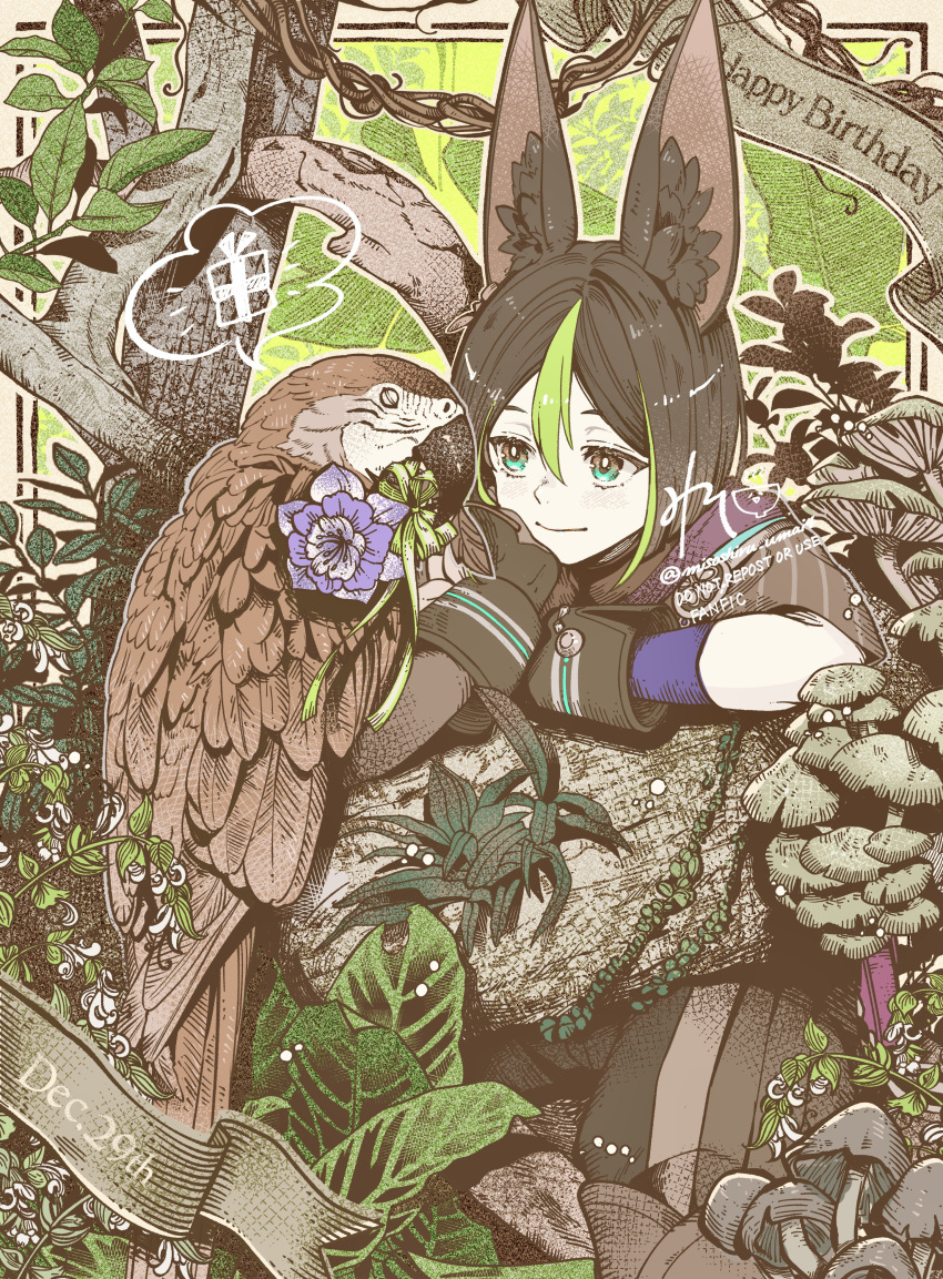 1boy absurdres animal_ear_fluff animal_ears bird black_gloves black_hair bowl_cut closed_mouth dated flower fox_boy fox_ears genshin_impact gloves green_eyes green_hair hair_between_eyes happy_birthday highres in_tree leaning_on_object misoshiru_umai4 multicolored_hair mushroom purple_flower smile solo speech_bubble streaked_hair tighnari_(genshin_impact) tree two-tone_hair