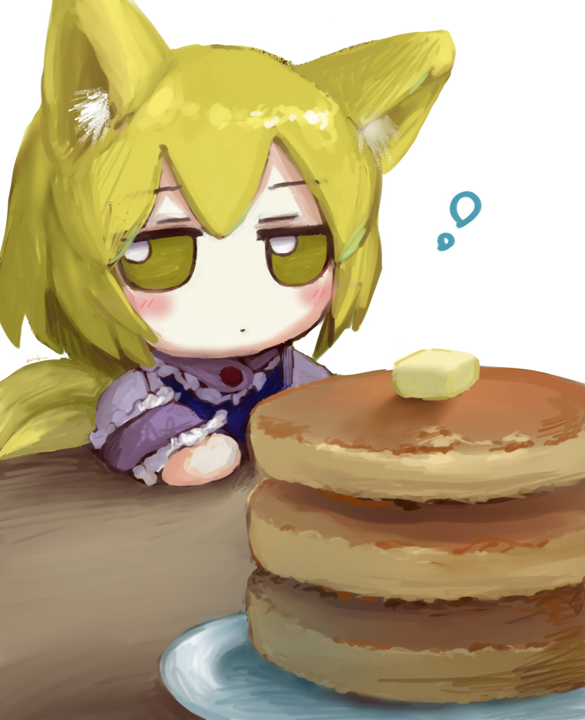 1girl animal_ear_fluff animal_ears blonde_hair blue_tabard blush bubble butter chibi closed_mouth food fox_ears fox_girl fox_tail frills fumo_(doll) highres jitome long_sleeves looking_at_viewer no_headwear pancake pancake_stack plate short_hair simple_background sitting solo tabard table tail touhou upper_body white_background yakumo_ran yakumora_n yellow_eyes