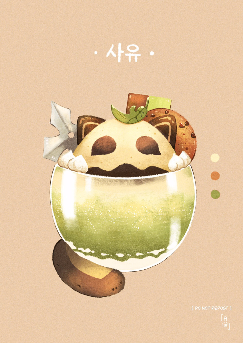 animal-themed_food animal_ears aristomeow brown_background cat_ears cat_tail chocolate_chip_cookie color_guide commentary cookie dessert english_commentary food food_focus foodification genshin_impact glass highres ice_cream korean_text leaf matcha_(food) no_humans sayu_(genshin_impact) shuriken simple_background tail watermark weapon whipped_cream