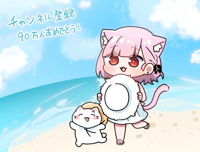 1girl :3 animal_ear_fluff animal_ears beach black_bow black_ribbon blue_sky blunt_bangs bow braid breasts cat cat_ears cat_tail chibi cloud cloudy_sky congratulations dress ear_piercing hat holding holding_clothes holding_hat indie_virtual_youtuber medium_breasts medium_hair mikeneko_(utaite) piercing pink_hair red_eyes ribbon running sakana_(saka11205) sandals side_braid sky straw_hat sun_hat sundress tail translation_request walking water white_dress