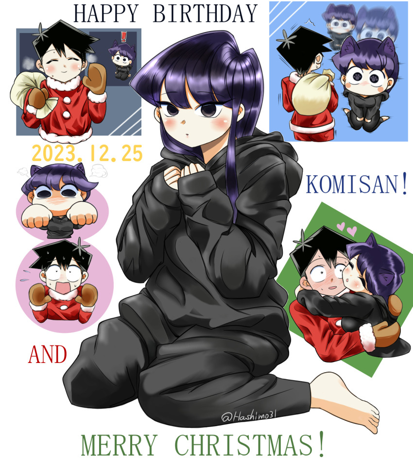 ! 1boy 1girl animal_ears birthday black_eyes black_hair black_hoodie black_pants brown_mittens cat_ears cat_girl christmas couple dated fur_trim happy_birthday hashimo_(hasshii) heart hetero highres holding holding_sack hood hoodie hug komi-san_wa_komyushou_desu komi_shouko looking_at_viewer merry_christmas mittens pants sack santa_costume sitting sweatpants tadano_hitohito wariza