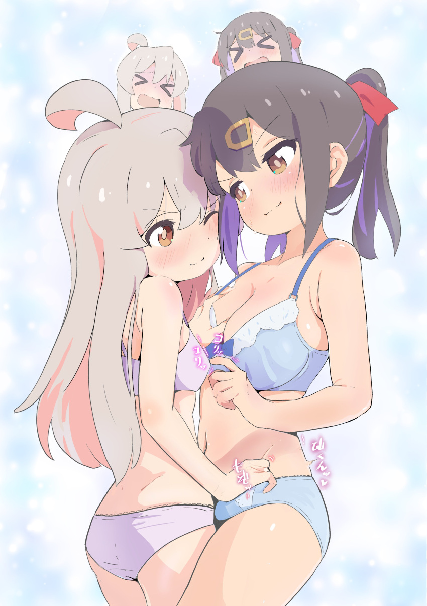 &gt;_&lt; 2girls :i absurdres ahoge bare_arms bare_shoulders black_hair blue_bra blue_panties blush bra breasts brown_eyes collarbone commentary cowboy_shot grabbing grabbing_another's_breast grey_hair hair_between_eyes hair_ornament hair_ribbon hairclip highres incest large_breasts long_hair multicolored_hair multiple_girls murairamuraiari one_eye_closed onii-chan_wa_oshimai! oyama_mahiro oyama_mihari panties pink_bra pink_panties purple_hair red_ribbon ribbon siblings sisters small_breasts twintails two-tone_hair underwear underwear_only yuri