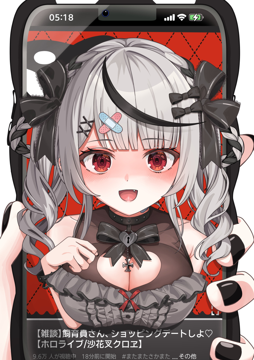 1girl absurdres bandaid bandaid_hair_ornament black_bow black_dress black_hair black_nails bow breasts cellphone cleavage cleavage_cutout clothing_cutout dress drill_hair frilled_dress frills grey_hair hair_bow hair_ornament hand_on_own_chest heart_cutout highres holding holding_phone hololive kyabetsu_ningen large_breasts looking_at_viewer medium_hair multicolored_hair nail_polish official_alternate_costume open_mouth phone red_eyes sakamata_chloe sakamata_chloe_(jirai_kei) sleeveless sleeveless_dress smartphone smile solo streaked_hair twin_drills virtual_youtuber x_hair_ornament