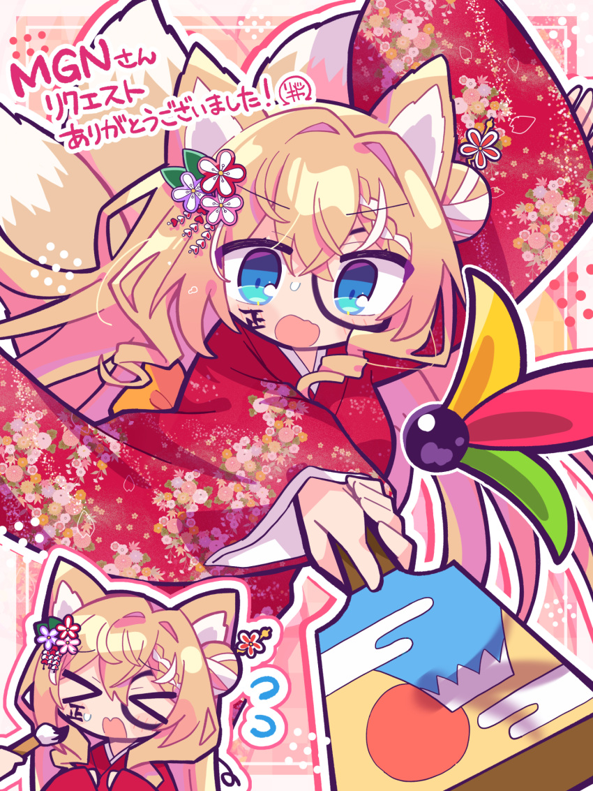 1girl :d animal_ear_fluff animal_ears blonde_hair blue_eyes blush body_writing braid chibi commission floral_print floral_print_kimono fox_girl fox_tail furisode hagoita hair_between_eyes hair_bun hair_ornament hairclip hands_up hanetsuki highres indie_virtual_youtuber japanese_clothes kimono koromo_naruru long_hair long_sleeves multiple_views open_mouth paddle red_kimono richard_(richaball) sash signature simple_background skeb_commission smile tail tail_raised virtual_youtuber wide_sleeves