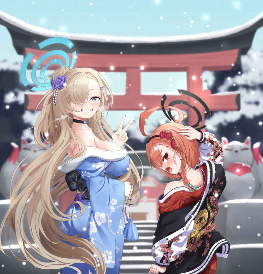 2girls absurdres asuna_(blue_archive) black_choker blue_archive blue_kimono blurry blurry_background blush breasts choker earrings fang flower fur-trimmed_kimono fur_trim grin hair_flower hair_ornament hair_over_one_eye halo highres jacket japanese_clothes jewelry kimono large_breasts light_brown_hair long_hair looking_at_viewer mole mole_under_eye multiple_girls neru_(blue_archive) one_eye_covered outdoors pink_hair red_kimono short_hair shrine single_bare_shoulder smile snow snowing stud_earrings sukajan tagi_(dltjdgh2010) torii v very_long_hair yukata