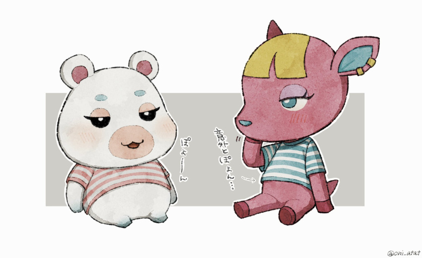 2girls :3 :d animal_crossing animal_ear_piercing aqua_eyes aqua_shirt artist_name black_eyes blonde_hair blush border bright_pupils closed_mouth commentary_request deer_girl ear_piercing eyelashes flurry_(animal_crossing) fuchsia_(animal_crossing) furry furry_female grey_background hamster_girl hand_up highres kaji_(oni_atat) looking_at_another multiple_girls open_mouth outside_border piercing pink_shirt shirt short_sleeves simple_background sitting smile striped_clothes striped_shirt t-shirt translation_request twitter_username two-tone_shirt white_border white_pupils white_shirt