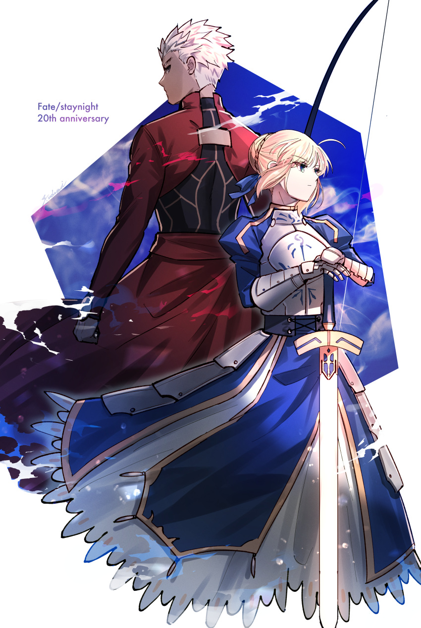 1boy 1girl absurdres anniversary archer_(fate) arm_at_side armor armored_dress armored_gloves artoria_pendragon_(fate) back-to-back blonde_hair blue_dress blue_ribbon bow_(weapon) commentary_request copyright_name dress expressionless fate/stay_night fate_(series) feet_out_of_frame glowing glowing_sword glowing_weapon green_eyes grey_eyes hair_bun hair_ribbon highres holding holding_sword holding_weapon juliet_sleeves long_sleeves looking_afar looking_at_viewer looking_back medium_hair puffy_sleeves red_shirt ribbon saber_(fate) shirt short_hair sideways_glance simple_background single_hair_bun spiked_hair standing sword weapon white_background white_hair yamano_udumi