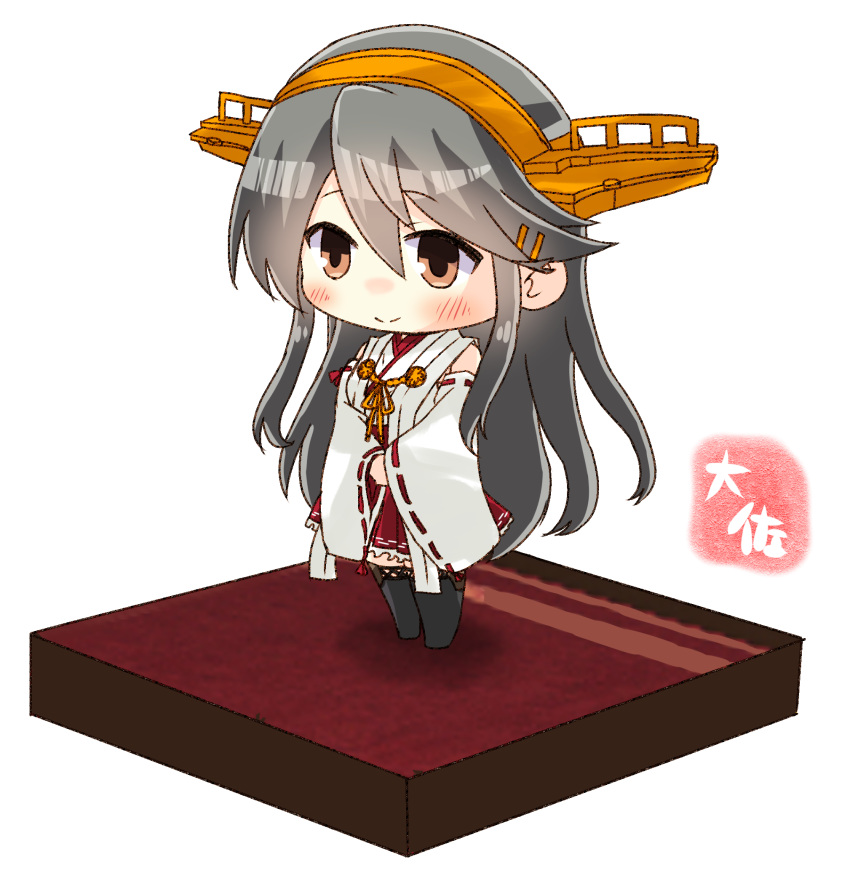 1girl artist_name bare_shoulders blush brown_eyes chibi detached_sleeves grey_hair hair_between_eyes hair_ornament hairband hairclip haruna_(kantai_collection) headgear highres japanese_clothes kantai_collection long_hair nontraditional_miko pleated_skirt red_skirt remodel_(kantai_collection) ribbon-trimmed_sleeves ribbon_trim simple_background skirt smile solo taisa_(kari) white_background wide_sleeves