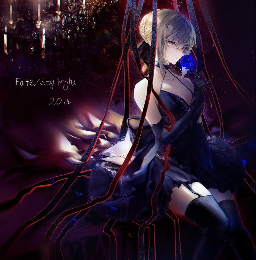1girl absurdres anniversary artoria_pendragon_(fate) black_thighhighs blonde_hair blue_flower braid braided_bun breasts closed_mouth copyright_name dark_background dress elbow_gloves expressionless fate/stay_night fate_(series) feet_out_of_frame flower garter_straps gloves hair_bun hair_ribbon halter_dress halterneck heaven's_feel highres holding holding_flower looking_at_viewer medium_breasts nigiri purple_dress purple_gloves ribbon saber_alter sitting solo thighhighs