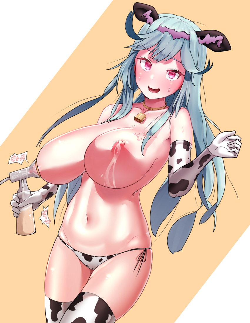 animal_print bikini blue_hair blush bottle breast_pump breasts chaos_aurora_(grimms_notes) cow_print cow_print_bikini elbow_gloves gloves grimms_notes hairband highres huge_breasts lactation long_hair milk_bottle milking_machine navel nervous_sweating nipples no_bra open_mouth print_bikini prostate_milking red_eyes sweat swimsuit tyamame589 white_background yellow_background