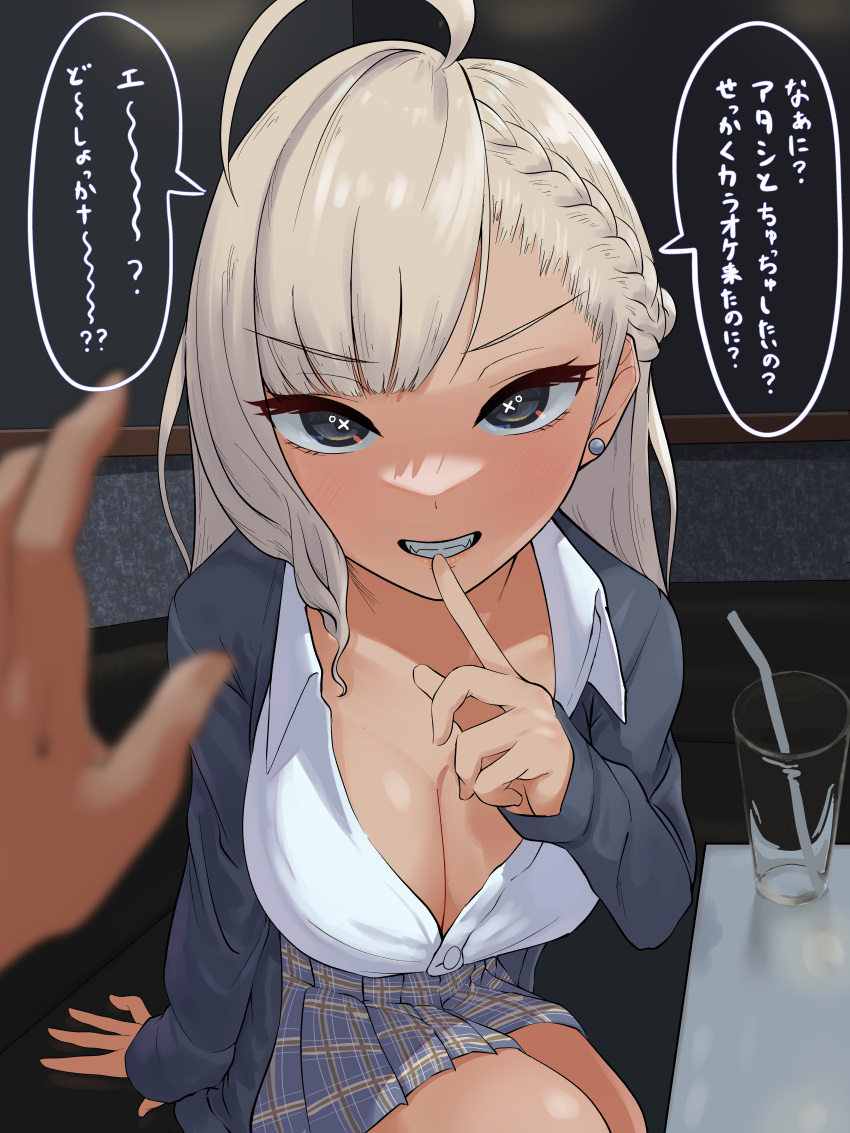 1girl absurdres ahoge asymmetrical_bangs blonde_hair braid braided_bangs breasts cardigan cleavage collared_shirt cup drinking_glass drinking_straw earrings finger_to_mouth grey_cardigan grey_eyes grin gyaru highres jewelry kogal large_breasts long_hair looking_at_viewer open_cardigan open_clothes original pleated_skirt pov pov_hands school_uniform shirt sitting skirt smile solo_focus speech_bubble stud_earrings symbol_in_eye tsurumi_kazane white_shirt