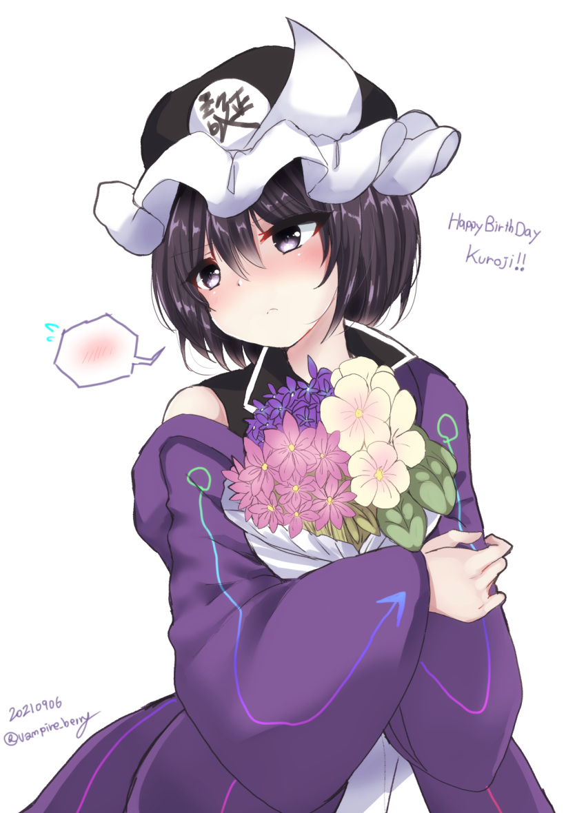 1other androgynous black_headwear black_shirt blush bouquet closed_mouth coat collared_shirt commentary_request dated english_text frown happy_birthday hat highres holding holding_bouquet len'en long_sleeves mob_cap other_focus ougi_hina purple_coat purple_eyes purple_hair shirt shitodo_kuroji short_hair solo spoken_blush twitter_username wide_sleeves