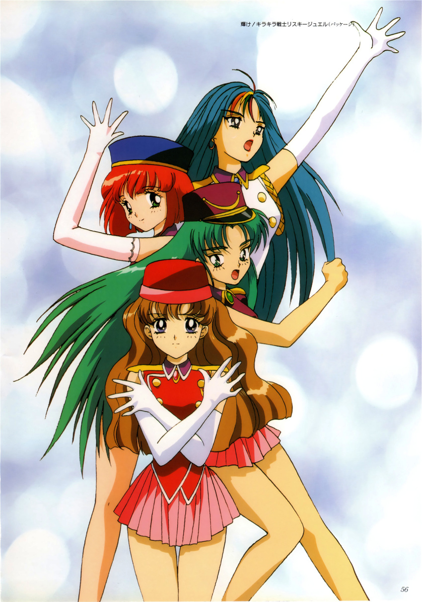 1990s_(style) 4girls arm_up blue_eyes blue_hair blue_headwear brown_hair crossed_arms elbow_gloves expressionless gloves green_eyes hat highres kagayake!_kirakira_senshi_risky_jewel long_hair looking_at_viewer miniskirt multicolored_hair multiple_girls non-web_source official_art open_mouth page_number peaked_cap pink_skirt pleated_skirt red_hair red_headwear retro_artstyle short_hair skirt smile white_gloves