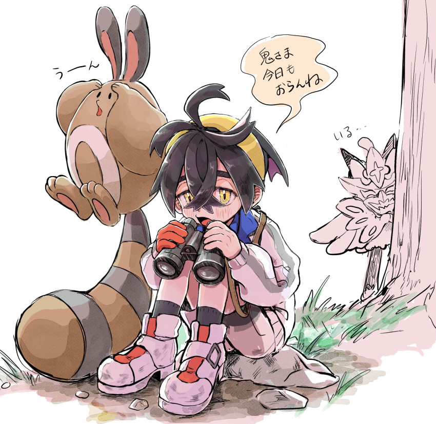 1boy binoculars black_hair black_socks blush commentary_request crossed_bangs furret gloves hair_between_eyes hasu_(2157hasu) highres holding holding_binoculars jacket kieran_(pokemon) long_sleeves male_focus multicolored_hair ogerpon open_mouth pokemon pokemon_(creature) pokemon_sv purple_hair red_gloves rock shoes shorts simple_background single_glove sitting socks speech_bubble translation_request tree white_background yellow_eyes