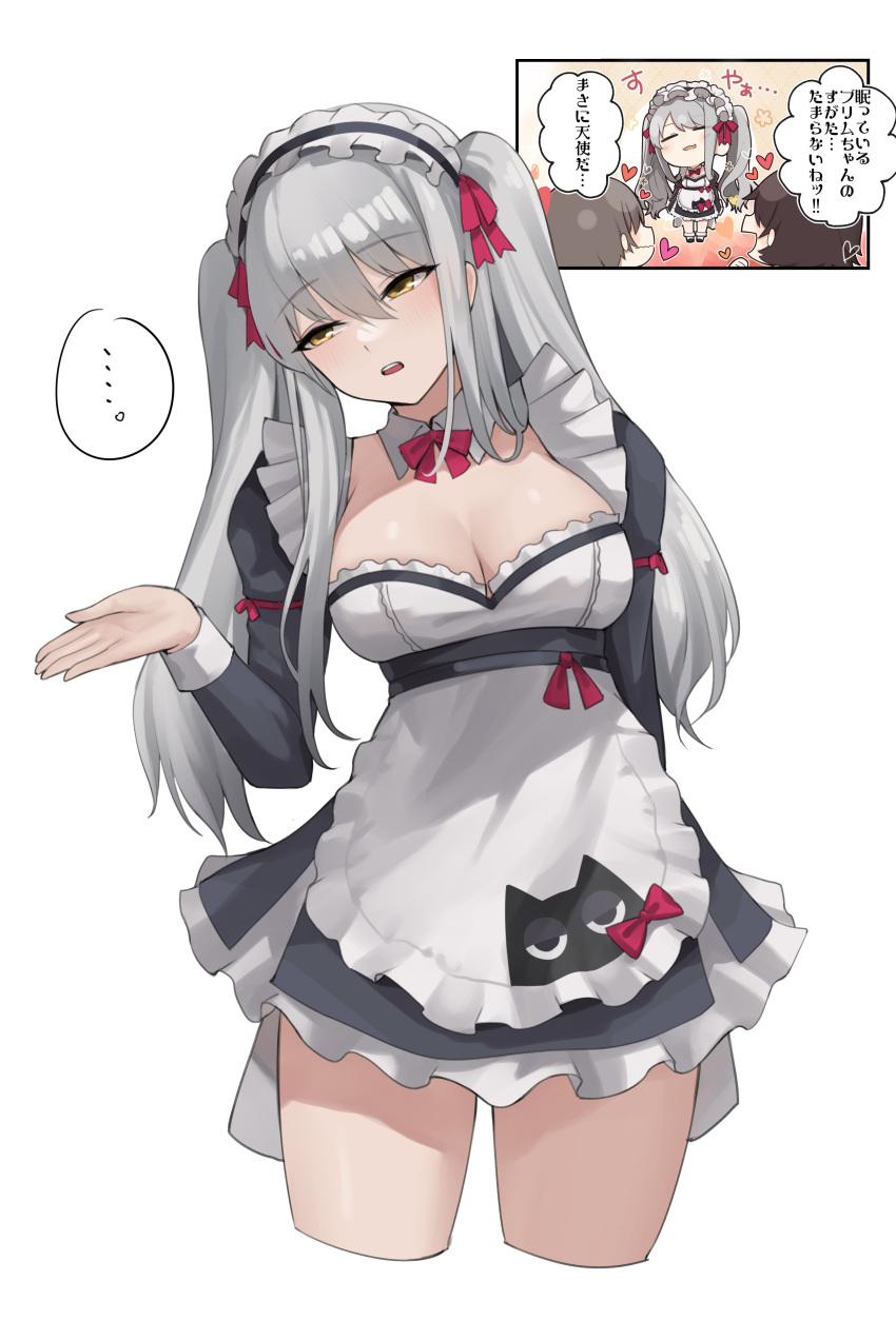 1boy 1girl absurdres apron commander_(nikke) commentary frima_(nikke) goddess_of_victory:_nikke grey_hair highres kurone_rinka maid maid_apron maid_headdress simple_background speech_bubble translation_request twintails white_background yellow_eyes