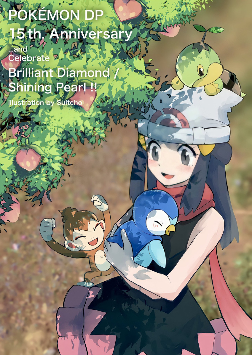 1girl artist_name berry_(pokemon) black_dress black_eyes black_hair chimchar commentary_request dawn_(pokemon) dress hat highres holding holding_pokemon on_head open_mouth piplup pokemon pokemon_(creature) pokemon_bdsp pokemon_on_head red_scarf scarf smile starter_pokemon_trio suittyo_sama tree tree_shade turtwig