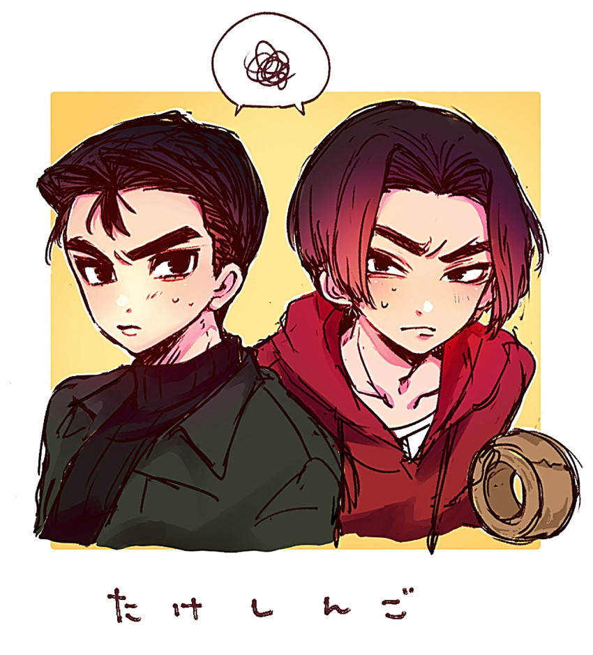 2boys annoyed black_eyes black_hair black_sweater collarbone duct_tape frown gradient_hair green_jacket highres hood hood_down hoodie initial_d jacket looking_at_viewer male_focus multicolored_hair multiple_boys nakazato_takeshi portrait red_hair red_hoodie shouji_shingo spoken_squiggle squiggle sweatdrop sweater tamu_(tei_fujou) turtleneck turtleneck_sweater