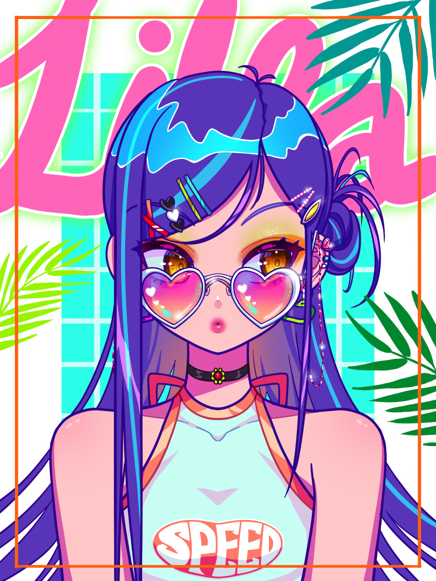 1girl :o absurdres algamja bare_shoulders black_choker blue_hair brown_hair character_name choker clothes_writing ear_piercing glasses hair_bun hair_ornament hairclip heart heart-shaped_eyewear highres lilpa lipstick long_hair looking_to_the_side makeup parted_bangs piercing pink-tinted_eyewear shirt single_side_bun sleeveless sleeveless_shirt solo tinted_eyewear upper_body very_long_hair virtual_youtuber waktaverse white-framed_eyewear