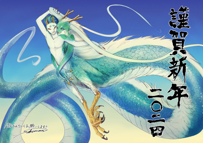 2024 2others antlers arm_up bell7545 black_sclera blue_background blue_hair blue_sky body_fur chinese_zodiac colored_sclera colored_skin conjoined dragon dragon_boy dragon_girl eastern_dragon eyeliner fingernails flying gradient_background hand_up highres horns hug hug_from_behind long_eyelashes makeup monster_boy monster_girl multicolored_skin multiple_others nude one_eye_closed original outstretched_arm red_nails scales sharp_fingernails short_eyebrows sideways_glance signature sky smile taur tentacles white_hair year_of_the_dragon yellow_eyes yellow_nails