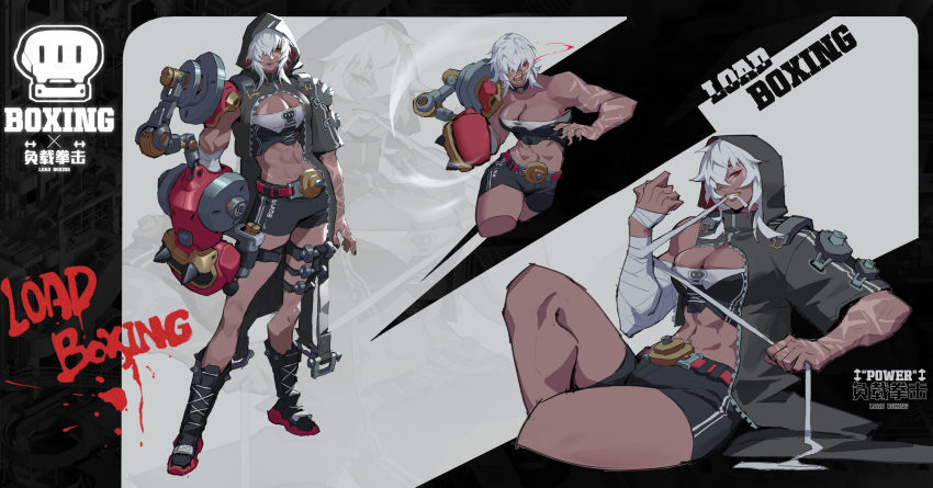 1girl abs absurdres bandaged_arm bandages bandeau black_footwear black_shorts boots boxing_gloves chinese_text cross-laced_footwear dark-skinned_female dark_skin english_text exoskeleton glowing glowing_eyes grey_hair grey_jacket highres hood hooded_jacket jacket lace-up_boots multiple_views muscular muscular_female original red_eyes scar shorts teeth yus zipper