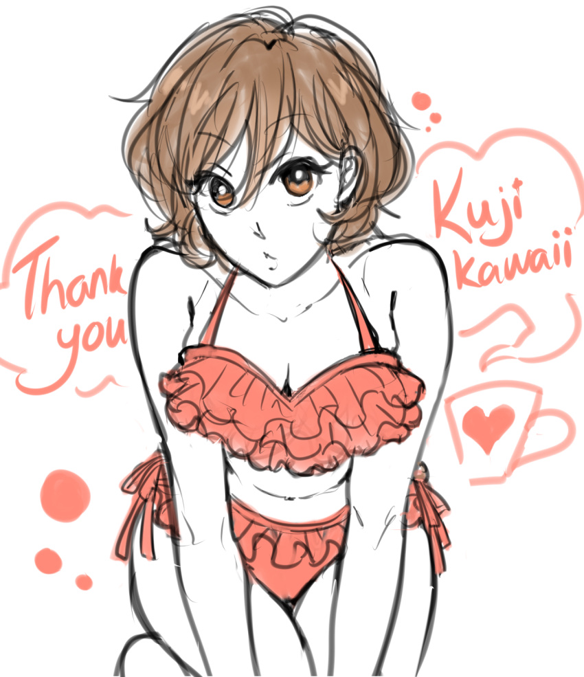 1girl breasts brown_eyes cleavage collarbone cowboy_shot cup english_commentary english_text frilled_panties frills head_tilt heart highres ko-fi_logo leaning_forward looking_at_viewer meiko_(vocaloid) messy_hair mug navel panties pink_panties ryllen sketch solo underwear vocaloid