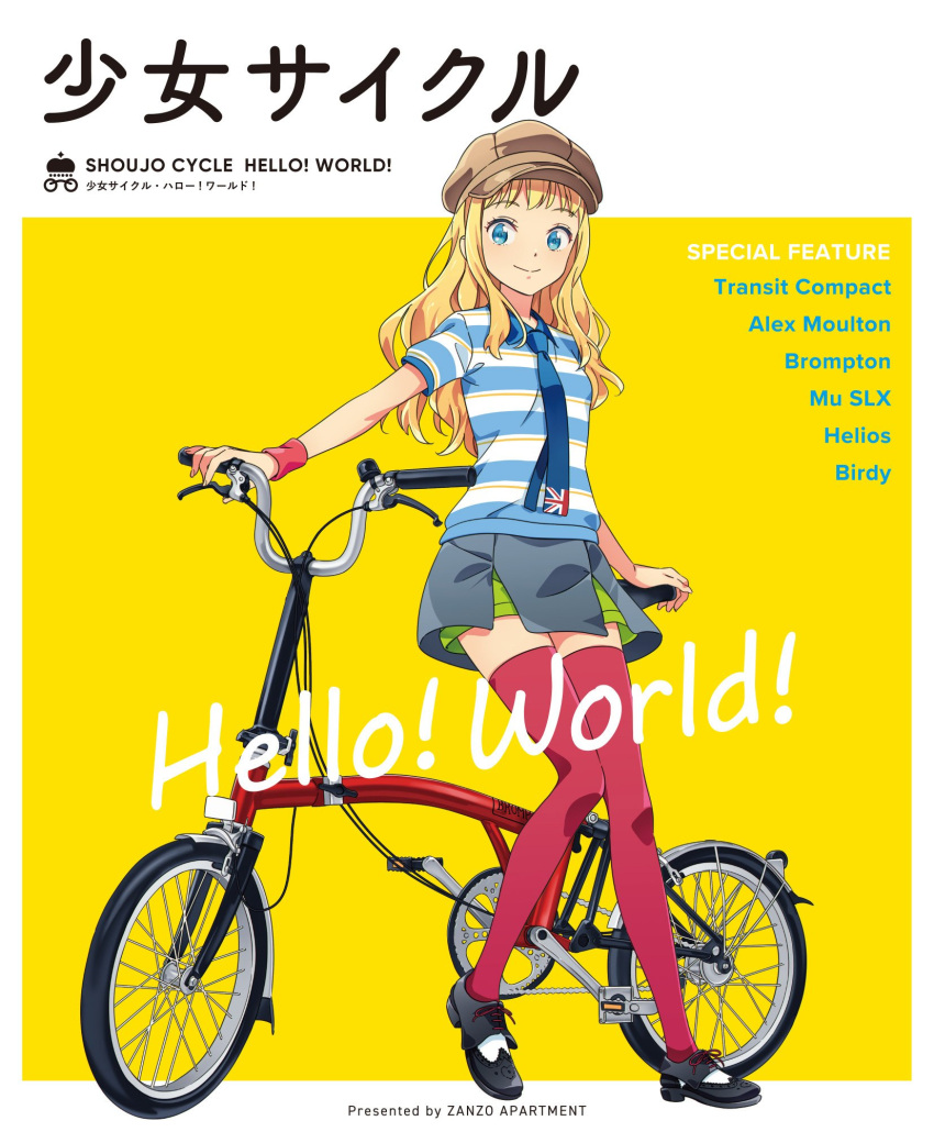 bad_link bicycle blonde_hair blue_eyes blue_necktie english_text flag_print hat highres long_hair looking_at_viewer miniskirt necktie photoshop_(medium) red_thighhighs shirt short_sleeves shoujo_cycle skirt smile striped_clothes striped_shirt text_focus thighhighs union_jack union_jack_print wristband