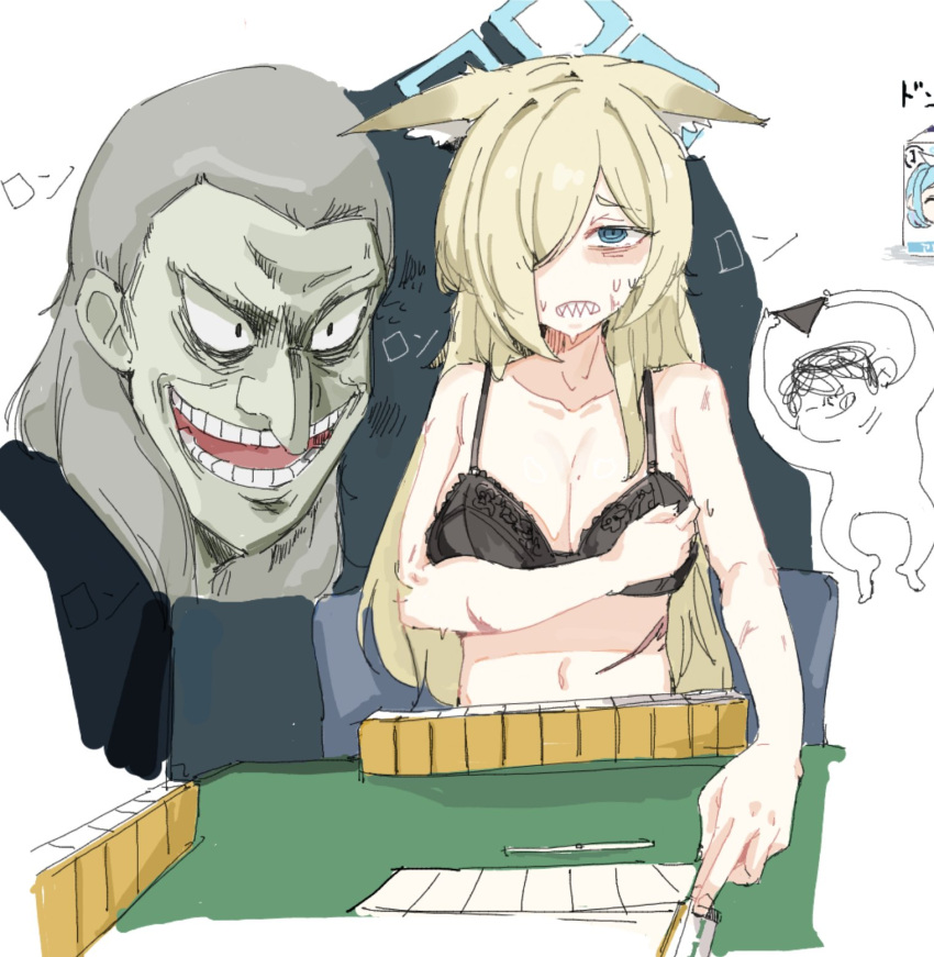 1girl 2boys animal_ear_fluff animal_ears bags_under_eyes bare_shoulders big_nose black_bra blonde_hair blue_archive blue_eyes blue_halo bra collarbone covering_breasts covering_privates dog_ears dog_girl doodle_sensei_(blue_archive) grey_hair gurenola hair_over_one_eye halo highres holding holding_mahjong_tile kanna_(blue_archive) long_hair mahjong mahjong_table mahjong_tile multiple_boys navel panties playing_games sensei_(blue_archive) sharp_teeth sidelocks strip_game strip_mahjong sweat table teeth underwear unworn_panties