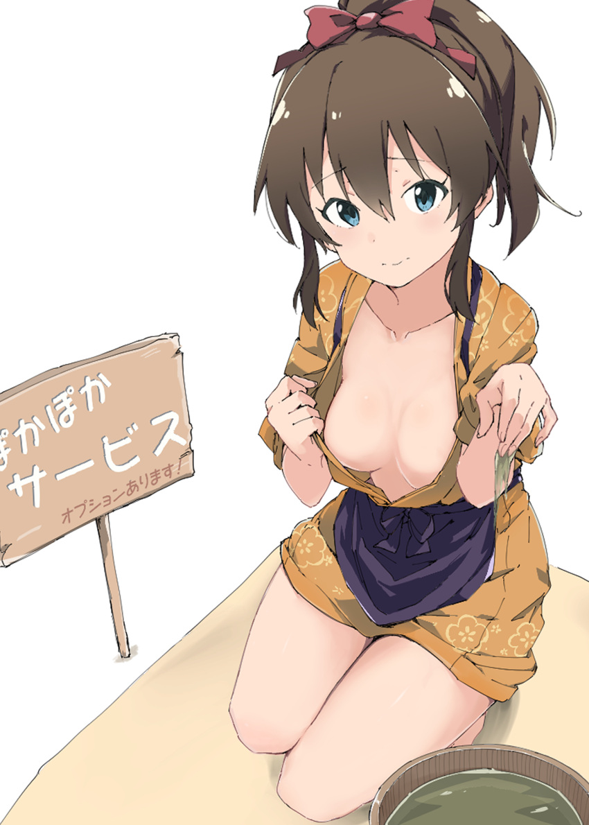 1girl absurdres apron blue_eyes blush bow breasts brown_hair bucket cleavage closed_mouth collarbone dot_nose from_above hair_bow hair_ribbon hands_up highres idolmaster idolmaster_million_live! idolmaster_million_live!_theater_days japanese_clothes kimono kimono_pull large_breasts looking_at_viewer looking_up lotion no_bra orange_kimono plum_blossom_print ponytail print_kimono purple_apron rauto red_ribbon ribbon satake_minako seiza short_sleeves sidelocks sign simple_background sitting smile solo white_background wooden_bucket yukata