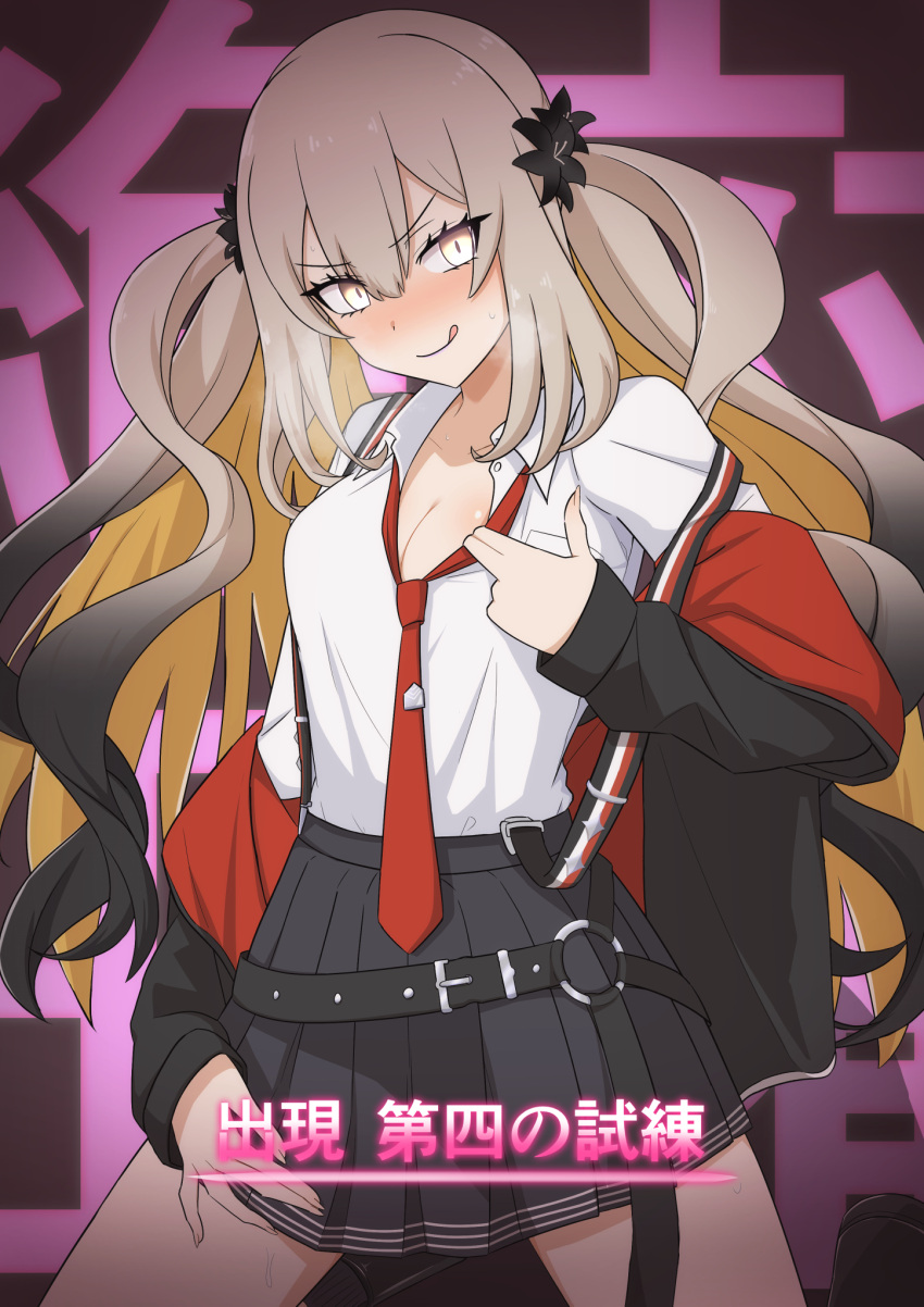 1girl black_jacket blush breasts cleavage clothes_pull drill_bulbul fate/grand_order fate_(series) fingernails flower grey_hair hair_flower hair_ornament heavy_breathing highres jacket licking_lips long_hair marie_antoinette_(alter)_(fate) marie_antoinette_(fate) medium_breasts necktie pleated_skirt red_necktie shirt shirt_pull skirt suspender_skirt suspenders tongue tongue_out twintails white_shirt yellow_eyes