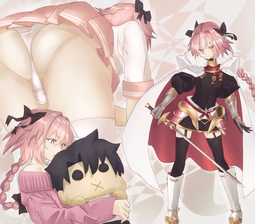 1boy armor ass astolfo_(fate) astolfo_(sailor_paladin)_(fate) bent_over black_bow black_thighhighs blush boots bow braid bulge cape character_doll commentary_request fang fate/apocrypha fate/grand_order fate_(series) from_behind fujimaru_ritsuka_(male) full_body fur-trimmed_cape fur_trim hair_bow hair_intakes hair_ribbon highres holding holding_sword holding_weapon hugging_doll hugging_object knee_boots long_hair looking_at_viewer male_focus multiple_views nero2 otoko_no_ko panties pink_hair pink_skirt pink_theme pleated_skirt puffy_sleeves purple_eyes ribbon single_braid skirt smile standing sweater sword thighhighs underwear weapon white_cape white_panties white_thighhighs