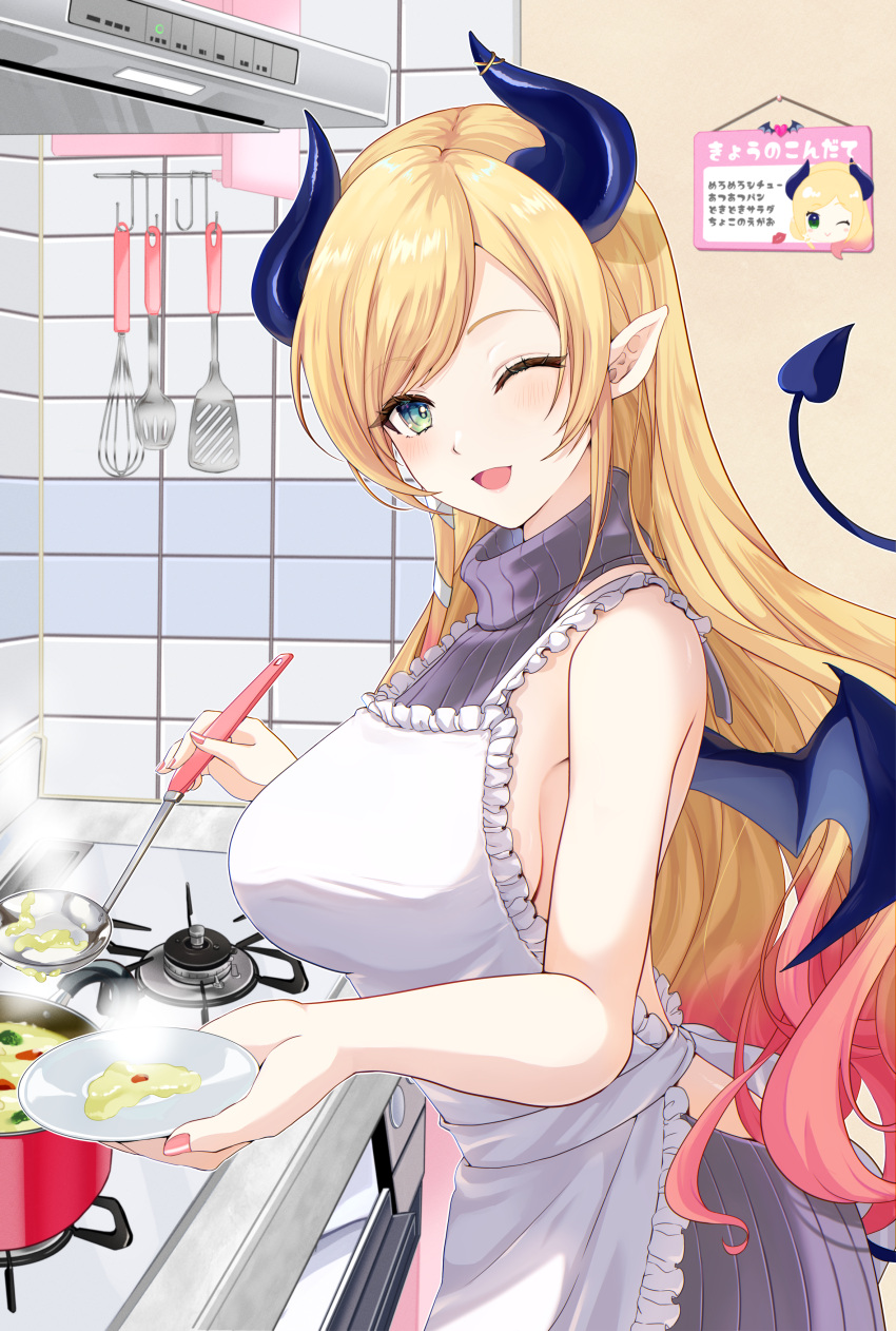 1girl absurdres apron blonde_hair blue_eyes breasts cooking demon_girl demon_horns demon_tail demon_wings grey_sweater highres hololive horns kudoukudokudo large_breasts looking_at_viewer one_eye_closed open_mouth pointy_ears smile solo sweater tail turtleneck turtleneck_sweater virtual_youtuber white_apron wings yuzuki_choco