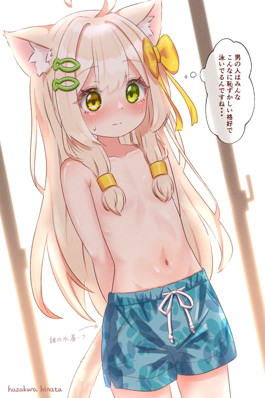 1girl absurdres animal_ear_fluff animal_ears arms_behind_back artist_name blonde_hair bow cat_ears cat_girl cat_tail check_commentary check_translation commentary_request embarrassed fish_hair_ornament green_eyes hair_bow hair_censor hair_ornament hair_over_breasts hazakura_hinata heterochromia highres kurumi_(hazakura_hinata) long_hair male_swimwear male_swimwear_challenge navel original speech_bubble stomach sweat swim_trunks tail topless translation_request variant_set yellow_eyes