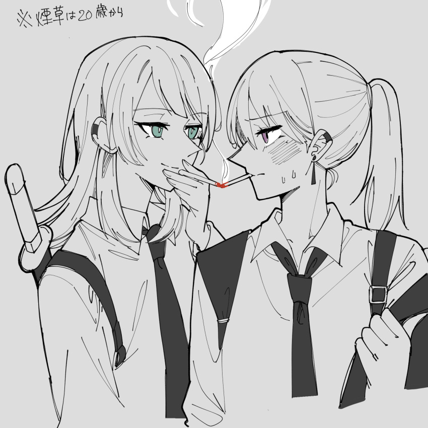 2girls bang_dream! bang_dream!_it's_mygo!!!!! blush cigarette cigarette_kiss closed_mouth commentary_request earclip earrings eye_contact green_eyes greyscale highres holding holding_cigarette jewelry lone_nape_hair long_hair looking_at_another medium_hair mole mole_under_eye monochrome multiple_girls nanami_(nunnun_0410) nervous_sweating ponytail shiina_taki smoke spot_color sweat sword sword_on_back translation_request weapon weapon_on_back yahata_umiri yuri
