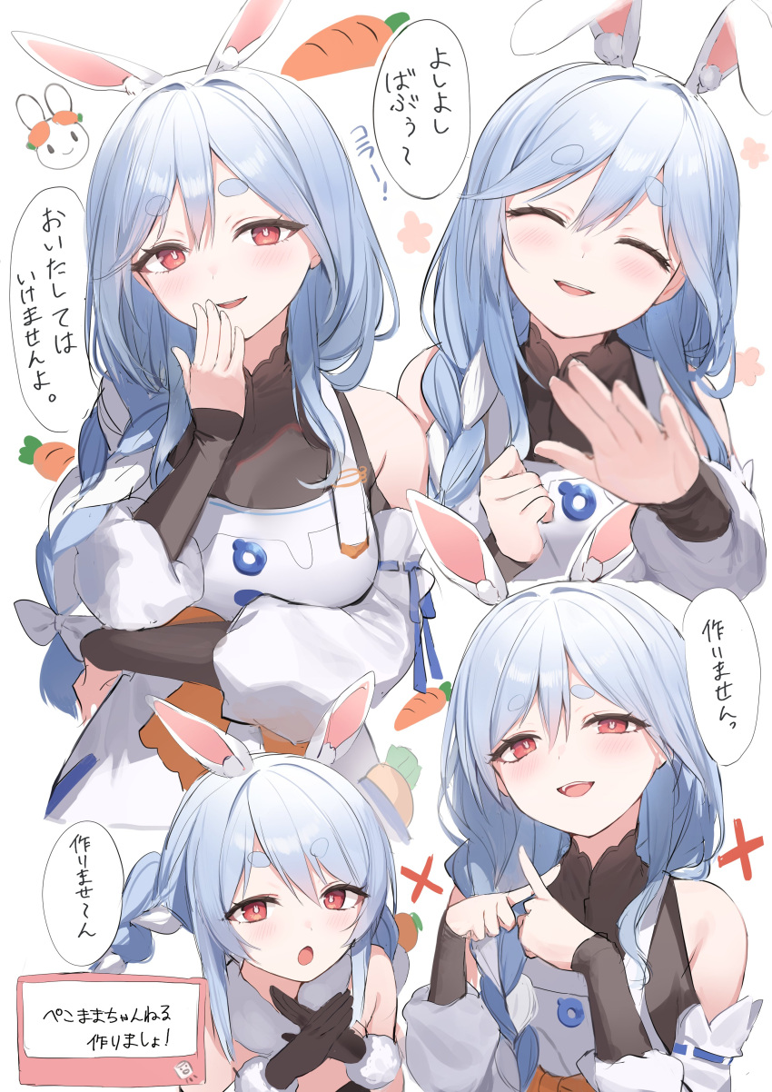 2girls absurdres animal_ear_fluff animal_ears blue_hair blush braid breasts cleavage hair_ornament highres hololive iruka3 long_hair looking_at_viewer mature_female medium_breasts mother_and_daughter multicolored_hair multiple_girls open_mouth pekomama rabbit_ears rabbit_girl smile thick_eyebrows translation_request usada_pekora virtual_youtuber white_hair