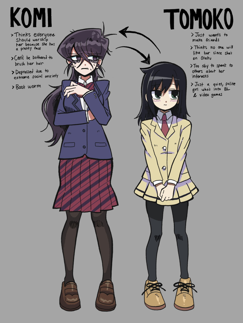 2girls ahoge black_hair black_pantyhose english_text green_eyes grey_background highres komi-san_wa_komyushou_desu komi_shouko kuroki_tomoko long_hair messy_hair mimiyori multiple_girls pantyhose personality_switch pleated_skirt purple_eyes school_uniform simple_background skirt watashi_ga_motenai_no_wa_dou_kangaetemo_omaera_ga_warui!