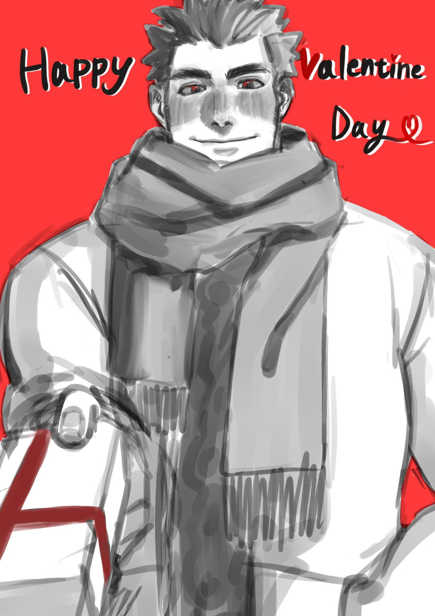 1boy bara blush coat gift greyscale_with_colored_background happy_valentine highres holding holding_gift ichito0714 incoming_gift looking_at_viewer male_focus protagonist_3_(housamo) red_theme scarf short_hair smile solo thick_eyebrows tokyo_afterschool_summoners upper_body