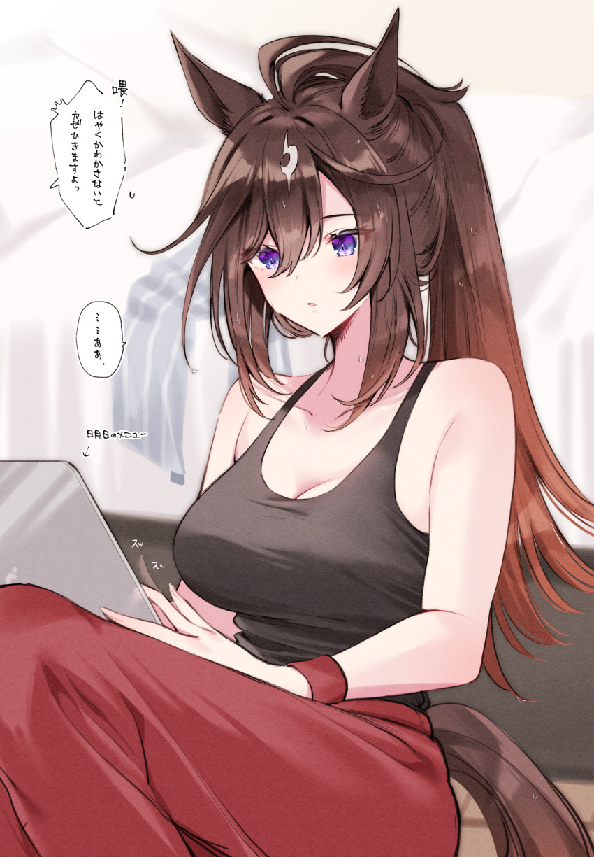 1girl absurdres ahoge animal_ears black_singlet blue_eyes breasts brown_hair cleavage duramente_(umamusume) ear_ornament highres horse_ears horse_girl long_hair multicolored_hair pants red_pants singlet sitting solo sweat tetora_(oudonoishiize) translation_request umamusume white_hair