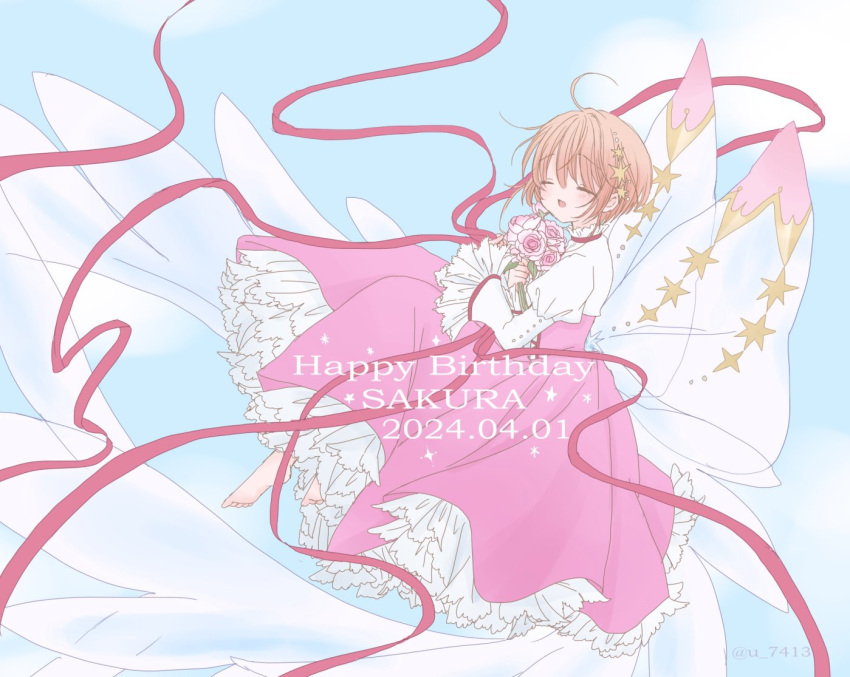 1girl barefoot blue_sky blush bouquet brown_hair cardcaptor_sakura closed_eyes dress fairy_wings flower flying happy_birthday holding holding_bouquet kinomoto_sakura open_mouth pink_dress pink_flower pink_ribbon pink_rose ribbon rose rui_(tsukihana) short_hair sky smile solo wings