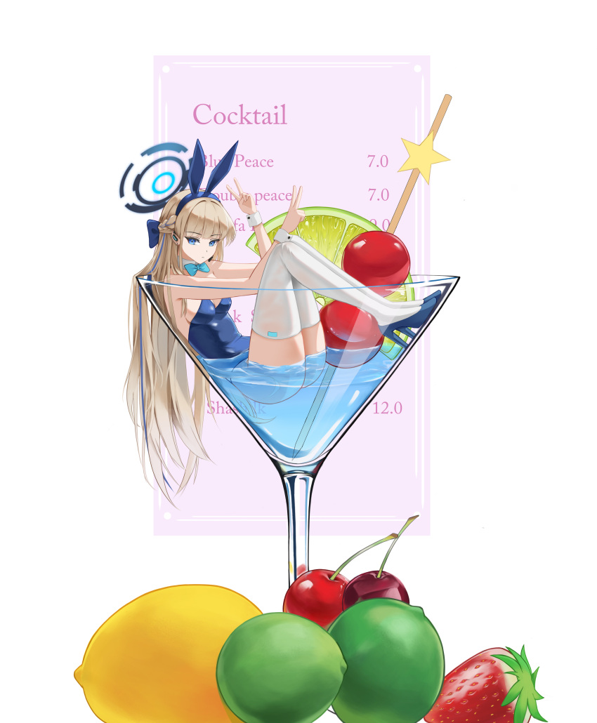 1girl absurdres alcohol animal_ears aqua_bow aqua_bowtie backless_leotard blonde_hair blue_archive blue_bow blue_eyes blue_footwear blue_halo blue_leotard blunt_bangs bow bowtie braid breasts cherry cocktail_glass cup detached_collar double_v drinking_glass dudwns earpiece expressionless fake_animal_ears food french_braid fruit hair_bow hair_intakes halo high_heels highres knees_up lemon lemon_slice leotard long_hair looking_at_viewer medium_breasts mini_person minigirl multicolored_hair official_alternate_costume playboy_bunny rabbit_ears sideboob sidelocks simple_background sitting_on_liquid strapless strapless_leotard strawberry streaked_hair text_background thighhighs toki_(blue_archive) toki_(bunny)_(blue_archive) tsurime v very_long_hair white_background white_thighhighs wrist_cuffs