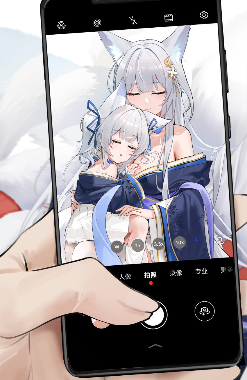 2girls absurdres animal_ear_fluff animal_ears azur_lane bare_shoulders blue_kimono blue_ribbon breasts cellphone cleavage closed_eyes commander_(azur_lane) facing_viewer feet_out_of_frame fingernails fox_ears fox_girl fox_tail grey_hair hair_ornament hair_ribbon hand_on_another's_back hand_on_another's_chest highres holding holding_phone japanese_clothes kimono long_hair mole mole_under_eye multiple_girls multiple_tails off_shoulder phone pov qing_wu ribbon shinano-chan_(azur_lane) shinano_(azur_lane) sitting sitting_on_lap sitting_on_person skirt sleeping smartphone smile socks tail taking_picture thighhighs twintails white_skirt white_socks white_thighhighs wide_sleeves