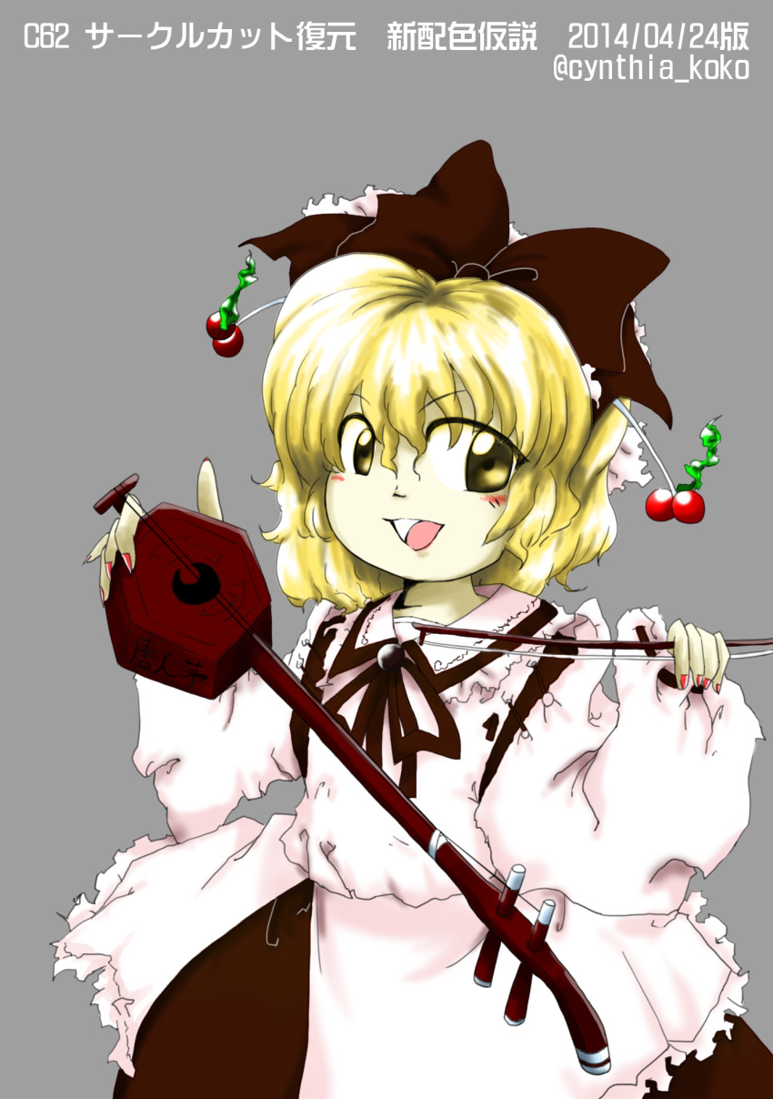 1girl blonde_hair bow bow_(music) brown_bow brown_ribbon brown_skirt collared_shirt commentary_request dated detached_sleeves erhu fingernails frilled_shirt frilled_shirt_collar frills grey_background hair_bobbles hair_ornament hair_ribbon highres instrument japanese_clothes jewelry kariginu long_sleeves neck_ribbon official_style open_mouth parody red_nails revision ribbon ribbon-trimmed_sleeves ribbon_trim sakuragi_rian satsuki_rin shirt short_hair signature simple_background skirt solo style_parody touhou translation_request white_shirt wide_sleeves yellow_eyes zun_(style)