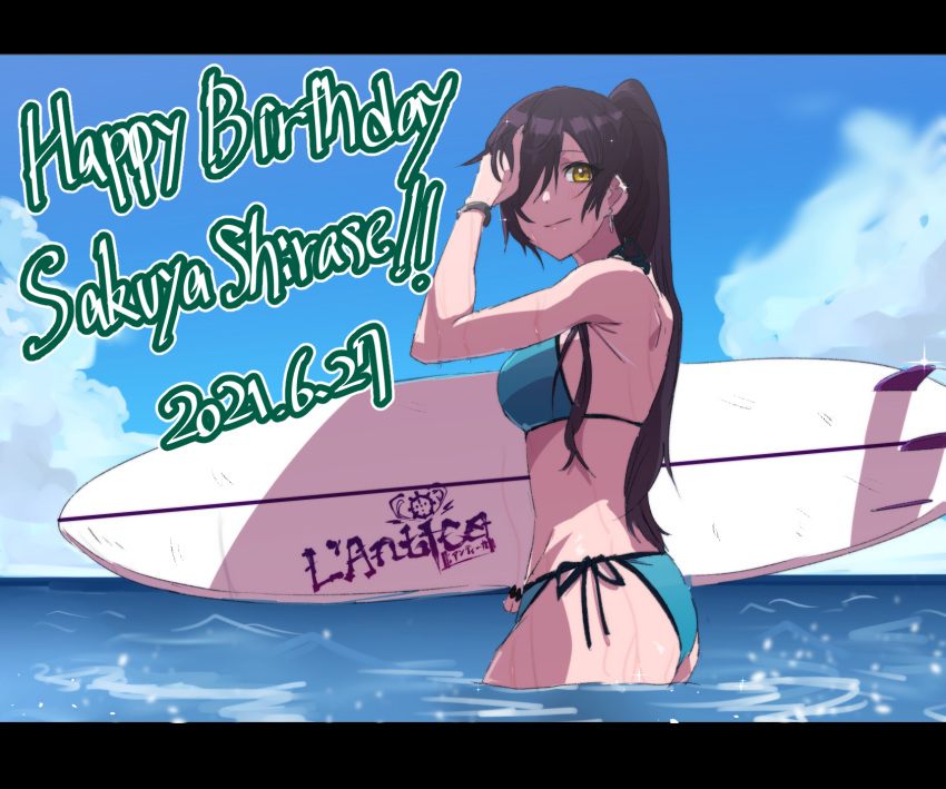 1girl bikini blue_bikini bracelet breasts brown_hair dated earrings from_side hair_over_one_eye hand_in_own_hair happy_birthday highres holding holding_surfboard idolmaster idolmaster_shiny_colors jewelry letterboxed long_hair looking_at_viewer medium_breasts ogasawara ponytail shirase_sakuya side-tie_bikini_bottom sky solo string_bikini surfboard swimsuit wading water wet yellow_eyes