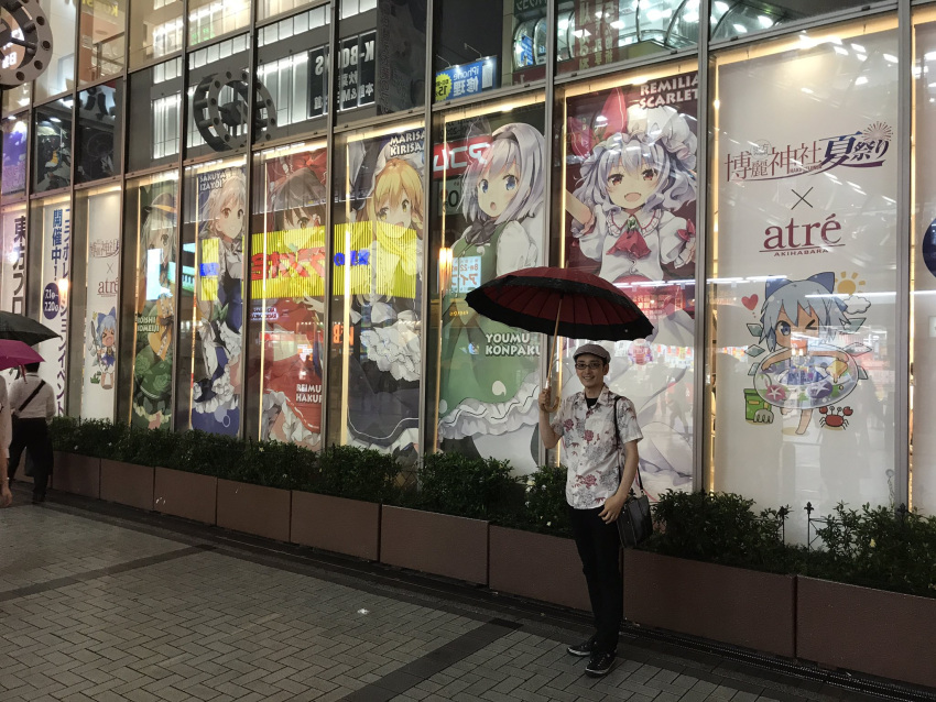 akihabara_(tokyo) apron ascot asian atre_akihabara bag black_bag black_bow black_bowtie black_hairband black_hat black_pants blouse blue_skirt blue_vest bow bowtie brown_hair character_name cirno closed_mouth cowboy_shot detached_wings floral_print frilled_apron frilled_skirt frilled_sleeves frills full_body green_hair green_skirt green_vest grey_hair grey_hat hair_bow hairband hakurei_reimu hat hat_ribbon highres hitodama_print holding holding_umbrella ice ice_wings innertube kirisame_marisa komeiji_koishi konpaku_youmu looking_at_viewer medium_hair mob_cap oil-paper_umbrella open_mouth outdoors pants photo_(medium) print_shirt print_skirt puffy_short_sleeves puffy_sleeves real_life red_ascot red_bow red_umbrella remilia_scarlet ribbon rose_print shirt shoes short_hair short_sleeves shoulder_bag skirt sneakers standing swim_ring tanned_cirno teeth touhou umbrella upper_teeth_only very_short_hair vest waist_apron white_apron wings witch_hat yellow_ribbon yellow_shirt zun zun_(artist)