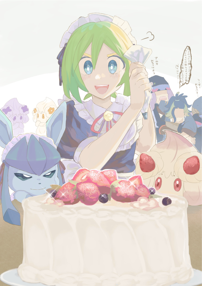 1girl 3boys absurdres adaman_(pokemon) alcremie alcremie_(strawberry_sweet) blonde_hair blue_hair cake food fruit glaceon gomabu_(rirurutennsi) green_hair highres holding_pastry_bag irida_(pokemon) iscan_(pokemon) maid maid_headdress melli_(pokemon) multiple_boys pokemon pokemon_(creature) pokemon_legends:_arceus purple_hair strawberry translation_request