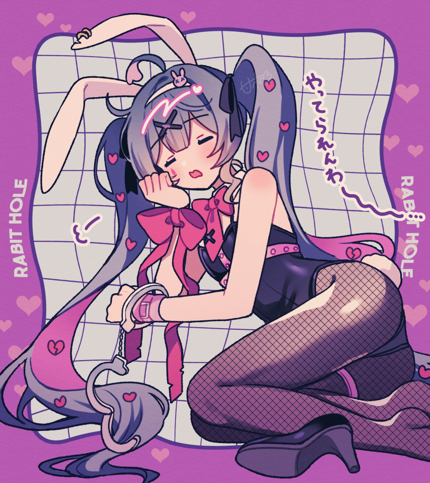 1girl amagi_hana animal_ears ass black_footwear black_pantyhose black_ribbon blue_hair border bow closed_eyes colored_inner_hair cuffs facing_viewer fake_animal_ears fake_tail feet_out_of_frame fishnet_pantyhose fishnets grid_background hair_ornament hair_ribbon hairband hand_on_own_cheek hand_on_own_face handcuffs hatsune_miku head_rest heart high_heels highres long_hair multicolored_hair no_shoes open_mouth outside_border pantyhose pink_bow pink_hair playboy_bunny purple_border rabbit_ears rabbit_hole_(vocaloid) rabbit_tail ribbon simple_background sleeping solo tail teardrop_facial_mark thigh_strap twintails unworn_shoe very_long_hair vocaloid white_background white_hairband wrist_bow x_hair_ornament